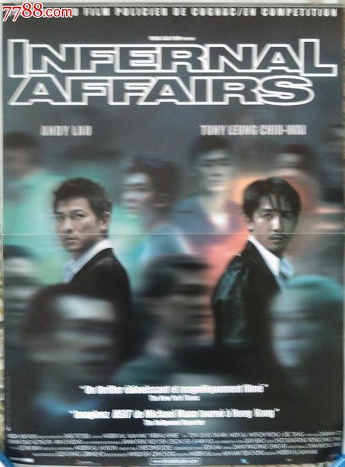 高中毕业证明去哪开