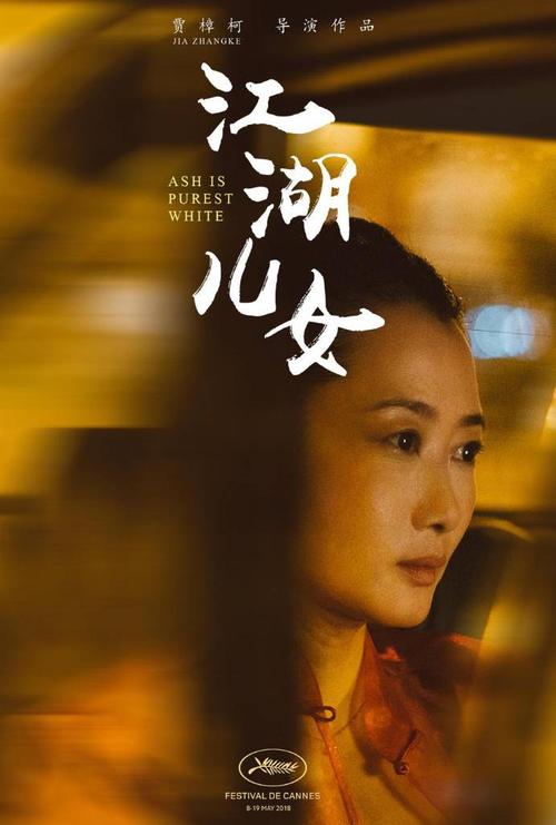 蒂尔堡大学经济学文凭证书
